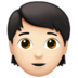苹果系统里的人物：浅肤色emoji表情