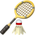 苹果系统里的羽毛球emoji表情