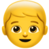 苹果系统里的男孩emoji表情