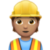 苹果系统里的施工人员：中等肤色emoji表情