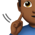 苹果系统里的聋人：中黑肤色emoji表情