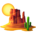 苹果系统里的沙漠emoji表情