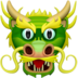 苹果系统里的龙脸emoji表情