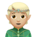 苹果系统里的精灵：中浅肤色emoji表情