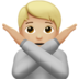 苹果系统里的打“不手势”的人：中浅肤色emoji表情