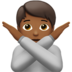 苹果系统里的打“不手势”的人：中黑肤色emoji表情