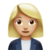 苹果系统里的女上班族：中浅肤色emoji表情