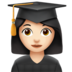 苹果系统里的女学生：浅肤色emoji表情