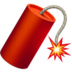 苹果系统里的鞭炮emoji表情