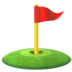 苹果系统里的插在洞里的旗帜emoji表情