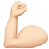 苹果系统里的屈肌二头肌：浅肤色emoji表情