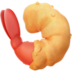 苹果系统里的炸虾emoji表情