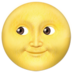 苹果系统里的满月脸emoji表情