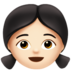 苹果系统里的女孩：浅肤色emoji表情