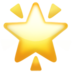 苹果系统里的耀星emoji表情