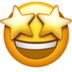 苹果系统里的星光闪耀emoji表情