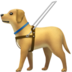苹果系统里的导盲犬emoji表情