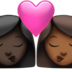 苹果系统里的亲吻: 女人女人较深肤色中等-深肤色emoji表情
