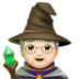 苹果系统里的法师：浅肤色emoji表情