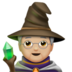 苹果系统里的法师：中等浅肤色emoji表情