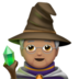 苹果系统里的法师：中等肤色emoji表情