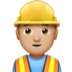 苹果系统里的男施工员：中浅肤色emoji表情