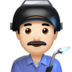 苹果系统里的工厂男人：浅肤色emoji表情