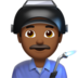 苹果系统里的工厂男人：中深色肤色emoji表情