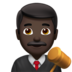 苹果系统里的男法官：深色肤色emoji表情