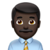 苹果系统里的男士办公室工作人员：深色肤色emoji表情