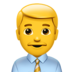 苹果系统里的办公室文员emoji表情