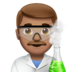 苹果系统里的男科学家：中等肤色emoji表情