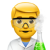 苹果系统里的人类科学家emoji表情