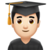 苹果系统里的男学生：浅肤色emoji表情