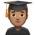 苹果系统里的男学生：中等肤色emoji表情