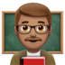 苹果系统里的男老师：中等肤色emoji表情