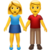 苹果系统里的男女手牵手emoji表情