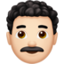 苹果系统里的男：肤色浅，卷发emoji表情