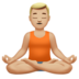 苹果系统里的打坐的男人：中浅肤色emoji表情