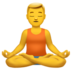 苹果系统里的打坐的男人emoji表情