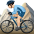 苹果系统里的山地自行车：浅肤色emoji表情