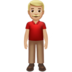 苹果系统里的男士站立：中浅肤色emoji表情
