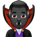 苹果系统里的吸血鬼：深色肤色emoji表情