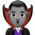 苹果系统里的男吸血鬼：中等肤色emoji表情