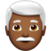 苹果系统里的男士：中深色肤色，白发emoji表情