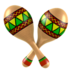 苹果系统里的沙球emoji表情