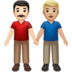 苹果系统里的男士牵手：浅肤色，中浅肤色emoji表情