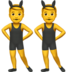 苹果系统里的有兔子耳朵的男人emoji表情