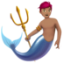 苹果系统里的人鱼：中等肤色emoji表情