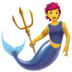 苹果系统里的人鱼emoji表情